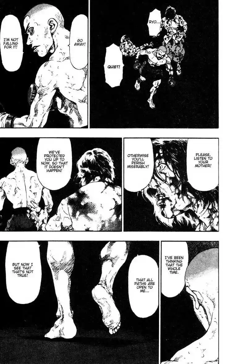 Ahh!! Bishamon High School Vol.10 Ch.098