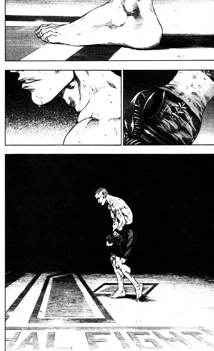 Ahh!! Bishamon High School Vol.10 Ch.099