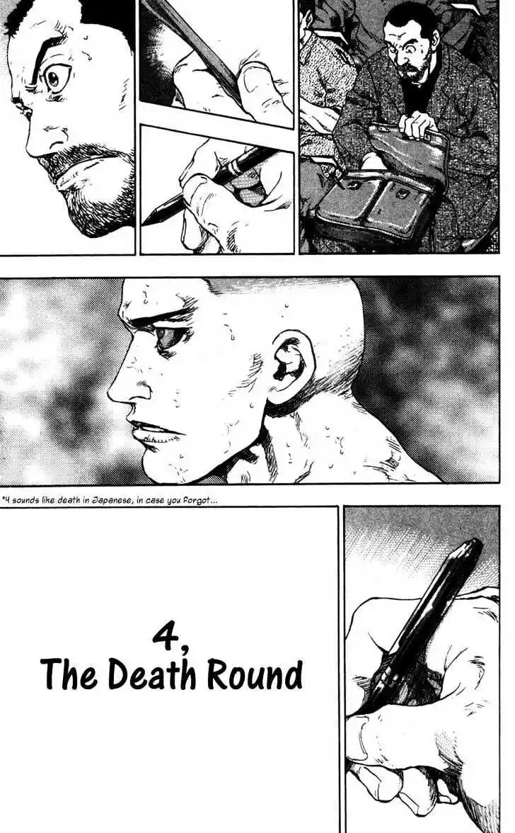 Ahh!! Bishamon High School Vol.10 Ch.099