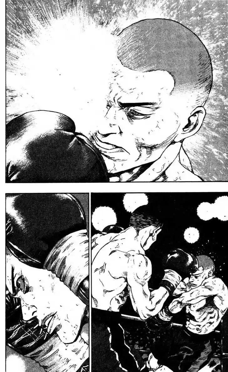 Ahh!! Bishamon High School Vol.10 Ch.099