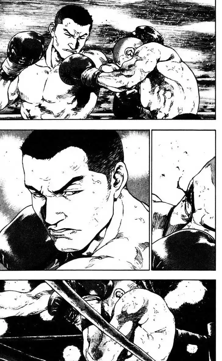 Ahh!! Bishamon High School Vol.10 Ch.099