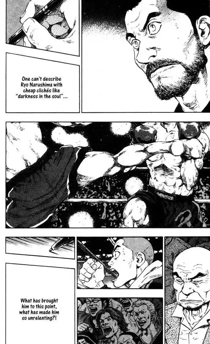 Ahh!! Bishamon High School Vol.10 Ch.099