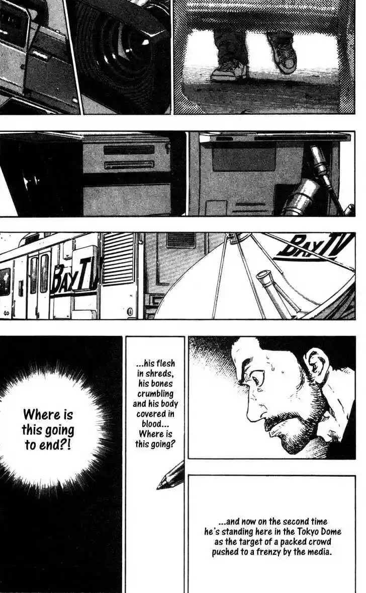 Ahh!! Bishamon High School Vol.10 Ch.099