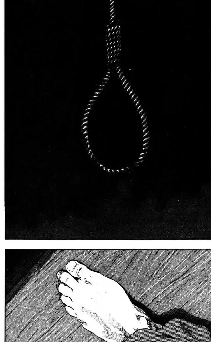 Ahh!! Bishamon High School Vol.10 Ch.099