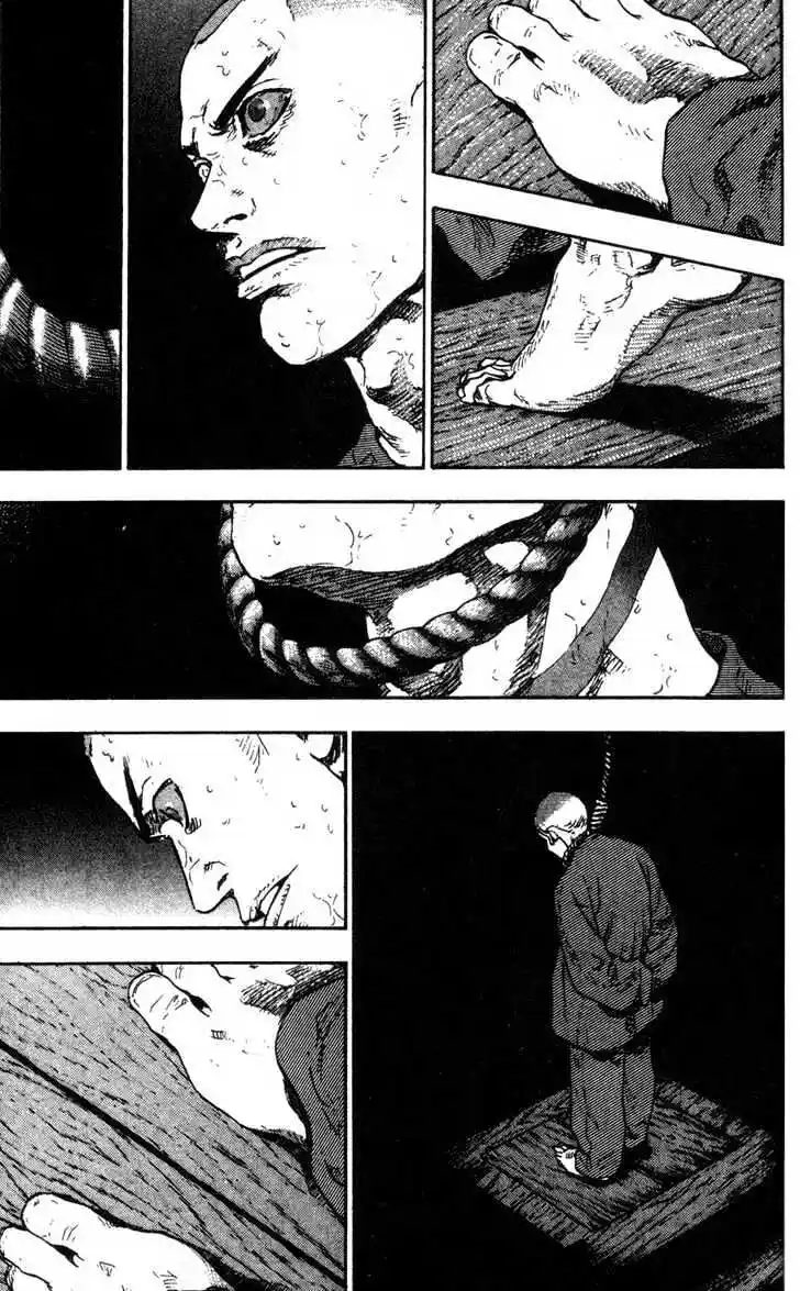 Ahh!! Bishamon High School Vol.10 Ch.099