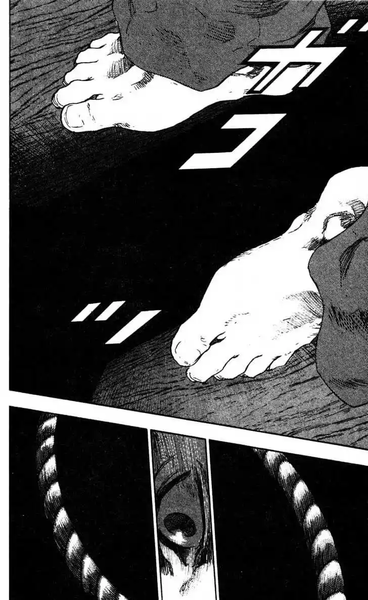 Ahh!! Bishamon High School Vol.10 Ch.099