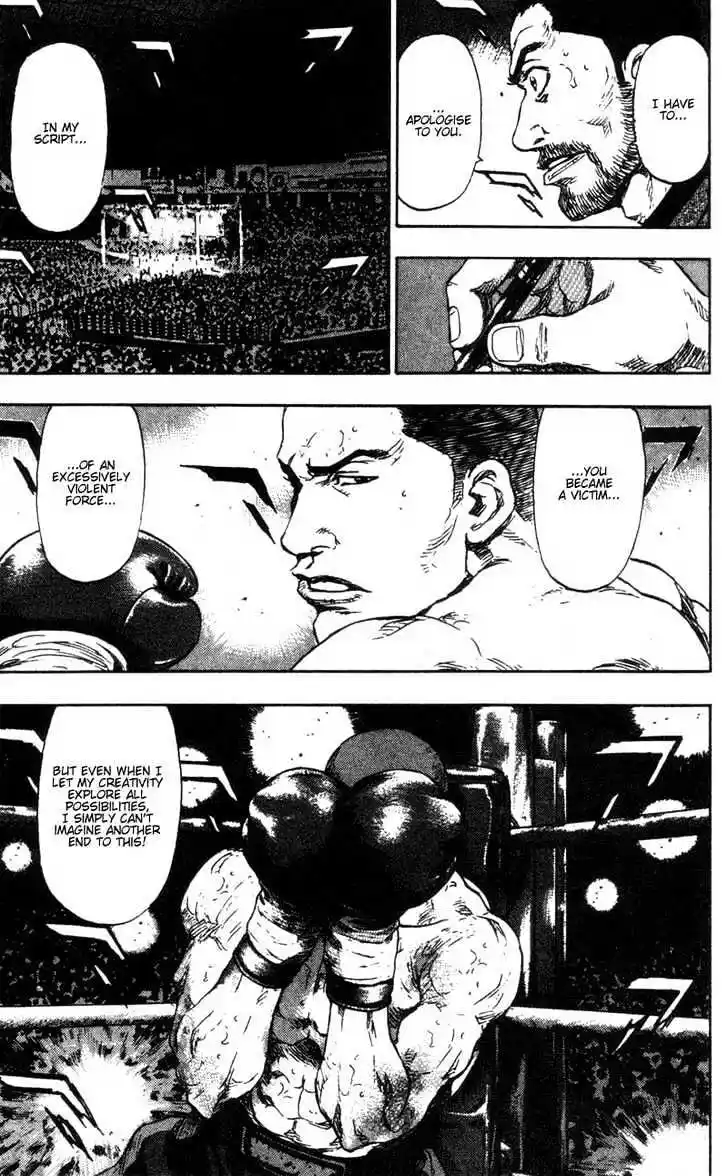 Ahh!! Bishamon High School Vol.10 Ch.099