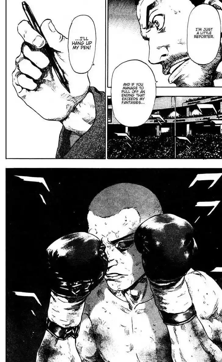 Ahh!! Bishamon High School Vol.10 Ch.099