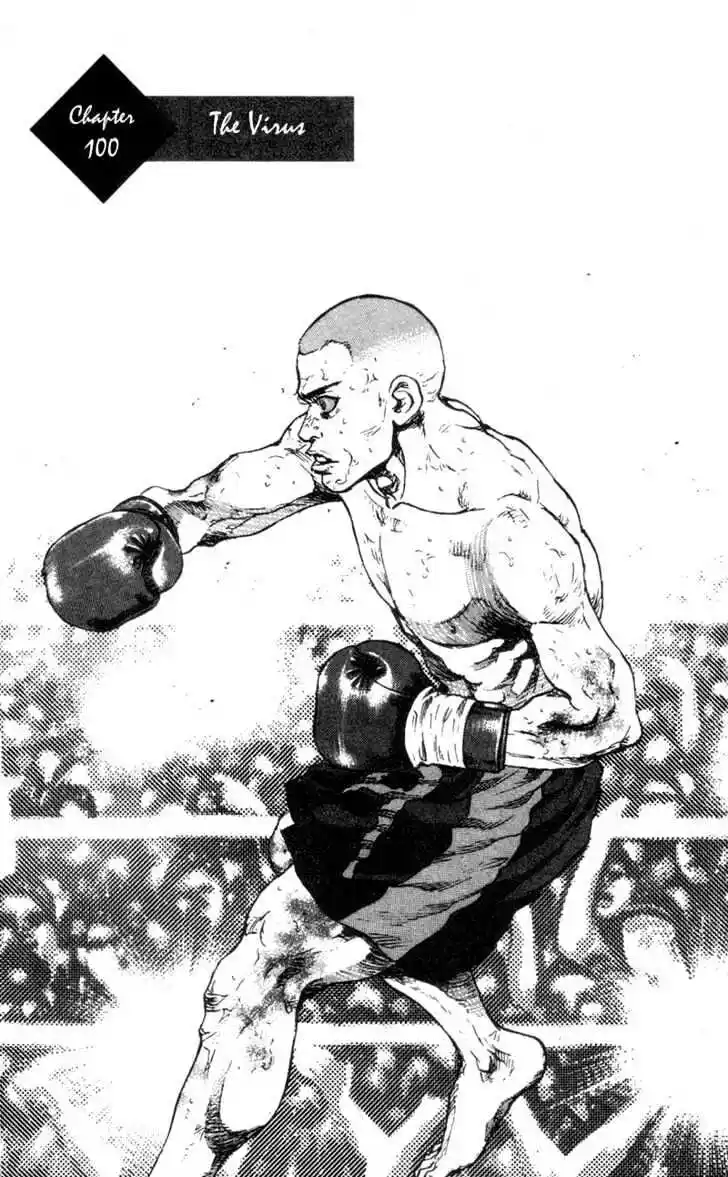 Ahh!! Bishamon High School Vol.10 Ch.100