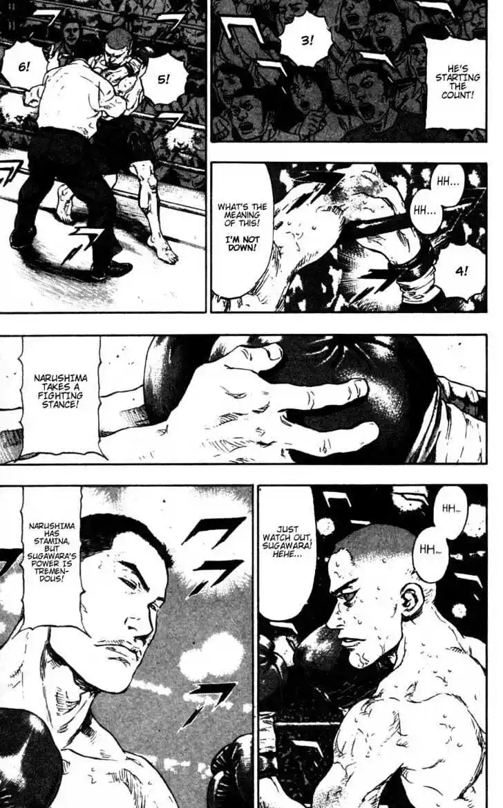 Ahh!! Bishamon High School Vol.10 Ch.100