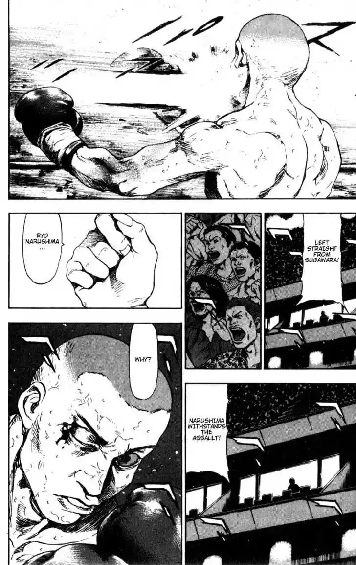 Ahh!! Bishamon High School Vol.10 Ch.100