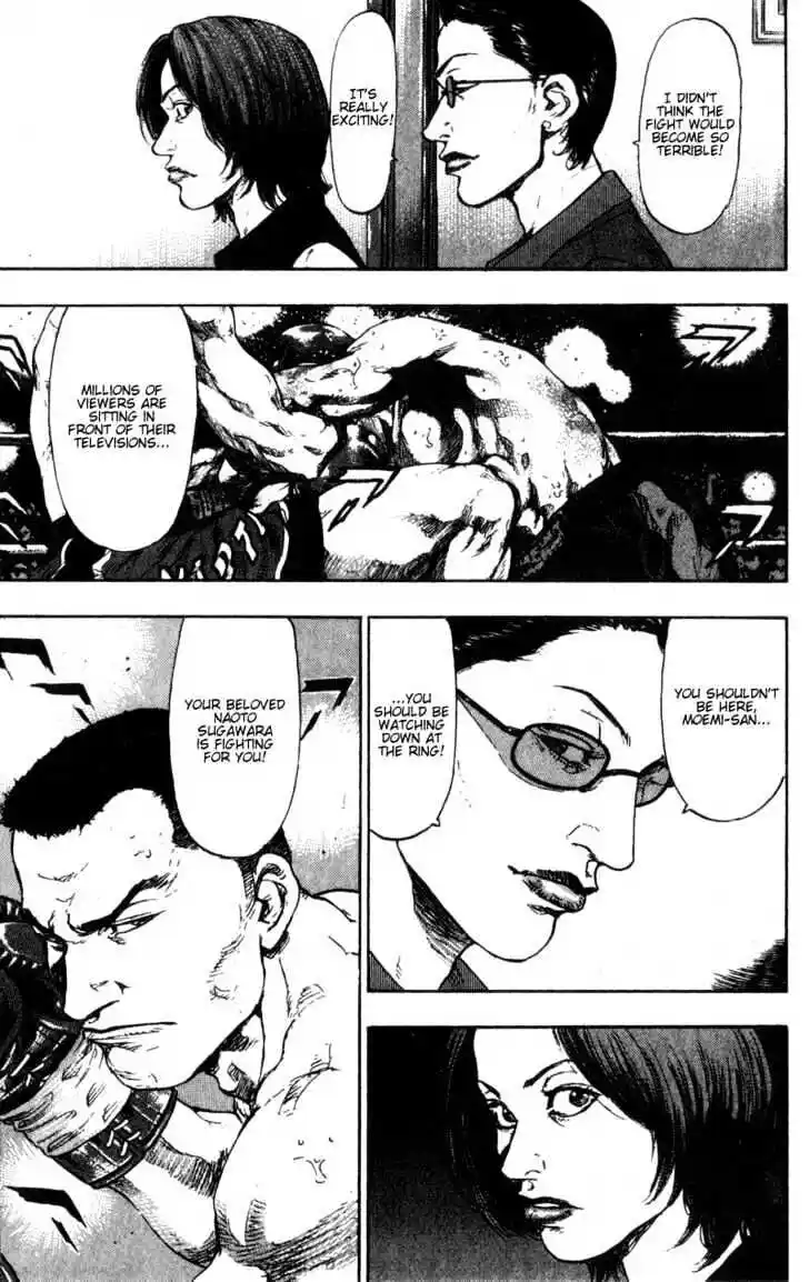 Ahh!! Bishamon High School Vol.10 Ch.100