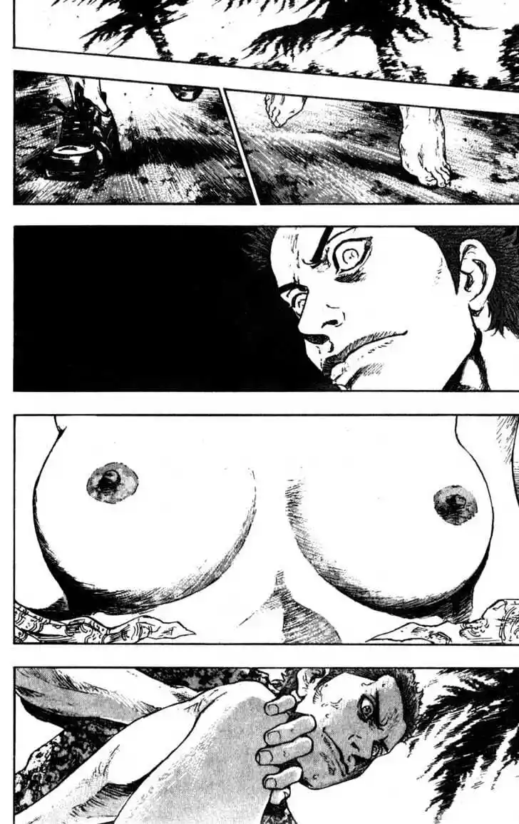 Ahh!! Bishamon High School Vol.10 Ch.100