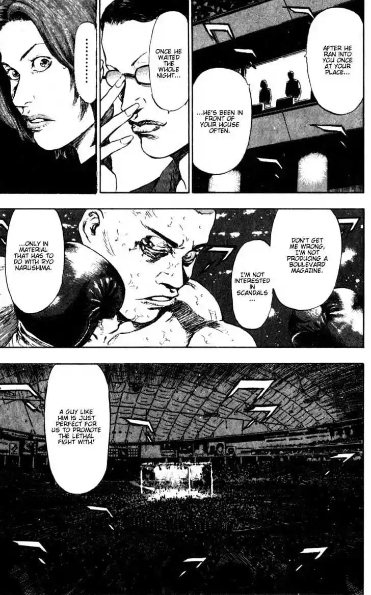 Ahh!! Bishamon High School Vol.10 Ch.100