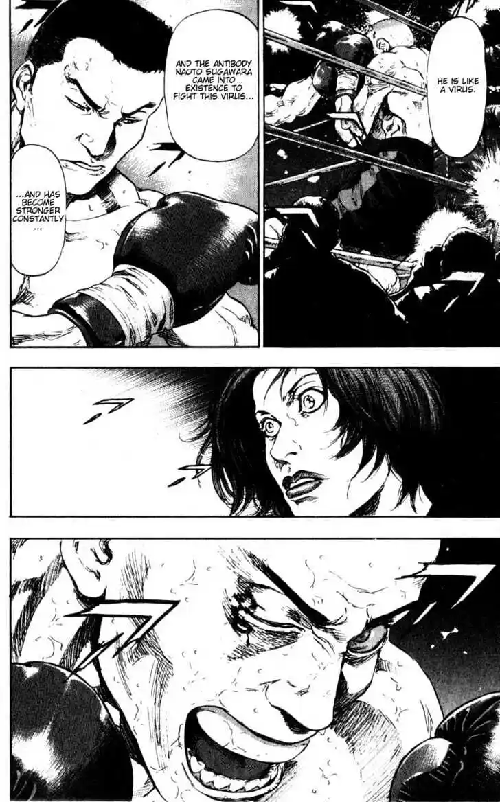 Ahh!! Bishamon High School Vol.10 Ch.100