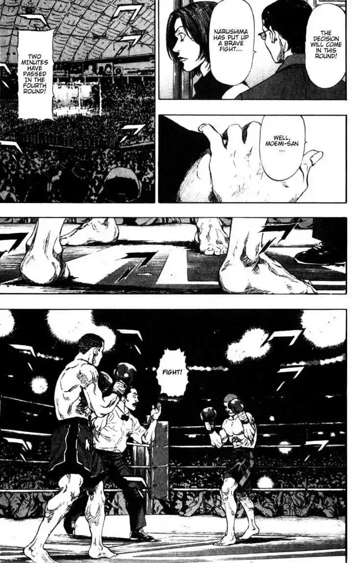 Ahh!! Bishamon High School Vol.10 Ch.100