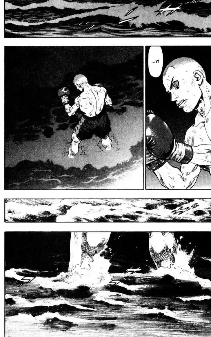 Ahh!! Bishamon High School Vol.10 Ch.100