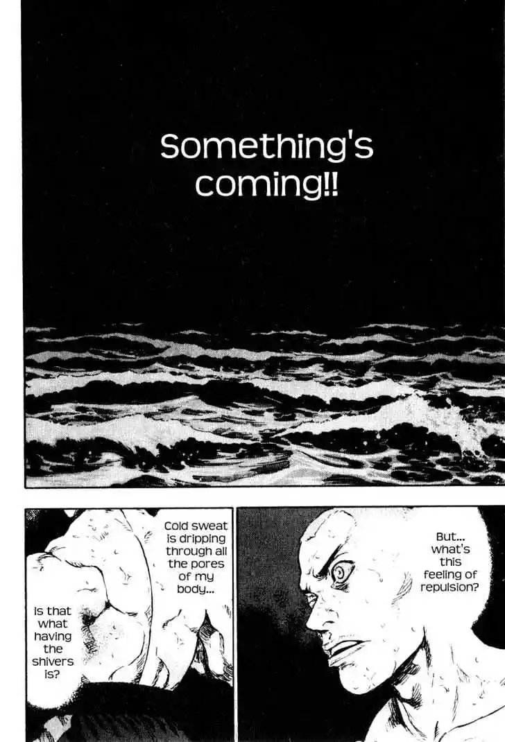 Ahh!! Bishamon High School Vol.11 Ch.101