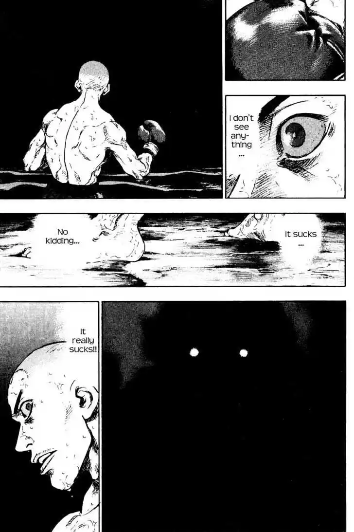 Ahh!! Bishamon High School Vol.11 Ch.101