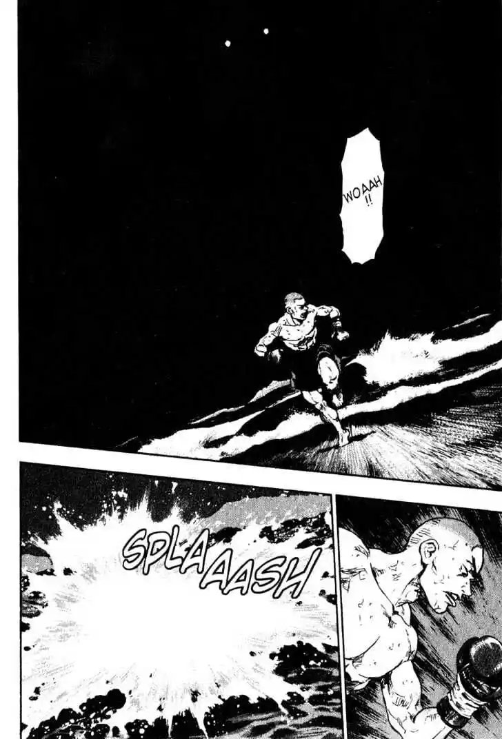 Ahh!! Bishamon High School Vol.11 Ch.101