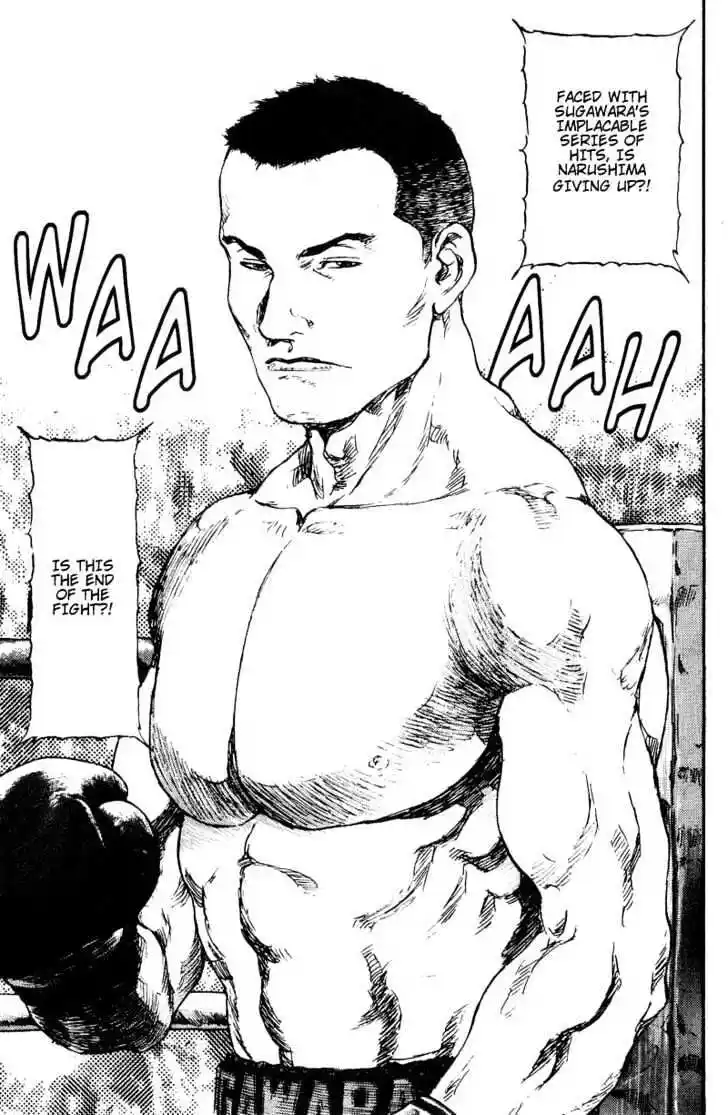 Ahh!! Bishamon High School Vol.11 Ch.101