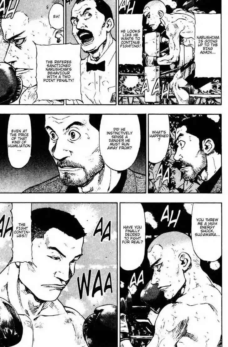 Ahh!! Bishamon High School Vol.11 Ch.101