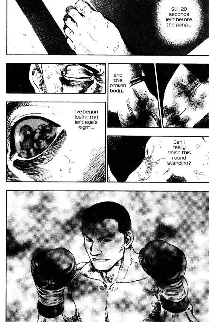 Ahh!! Bishamon High School Vol.11 Ch.101