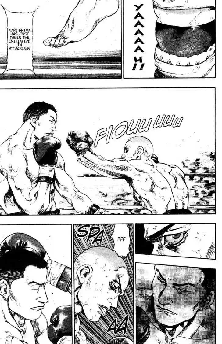 Ahh!! Bishamon High School Vol.11 Ch.101