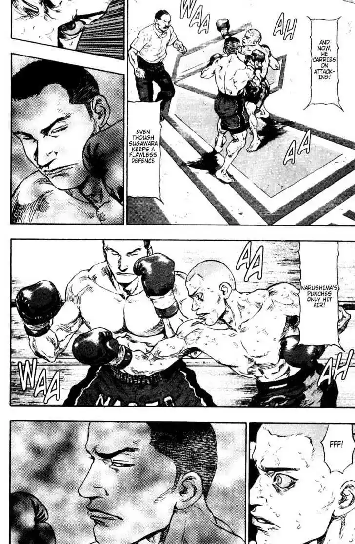 Ahh!! Bishamon High School Vol.11 Ch.101