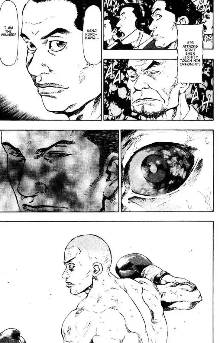 Ahh!! Bishamon High School Vol.11 Ch.101