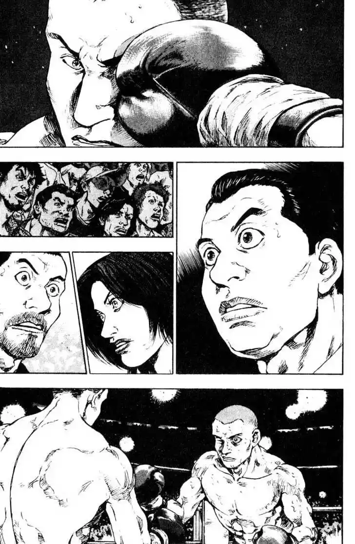 Ahh!! Bishamon High School Vol.11 Ch.101