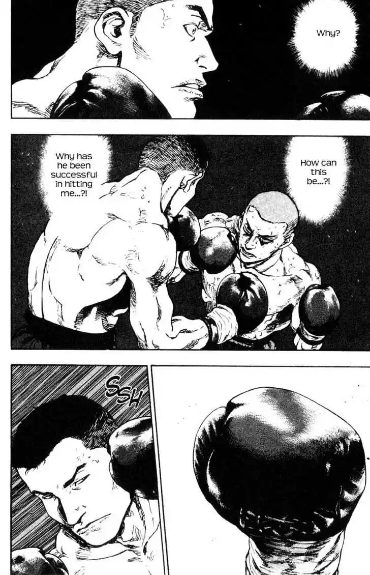 Ahh!! Bishamon High School Vol.11 Ch.102