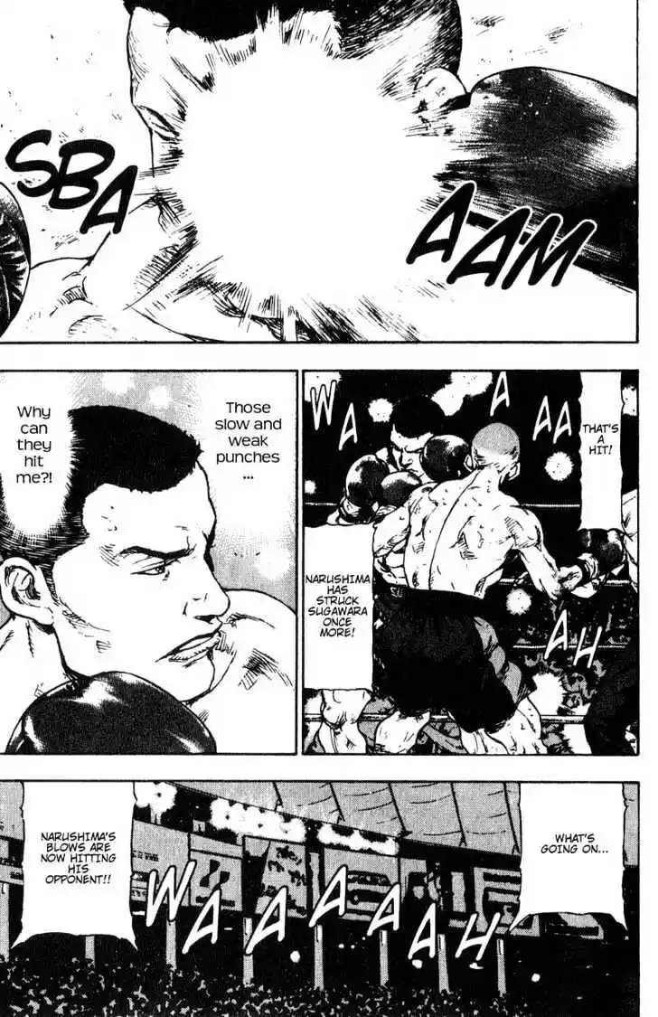 Ahh!! Bishamon High School Vol.11 Ch.102