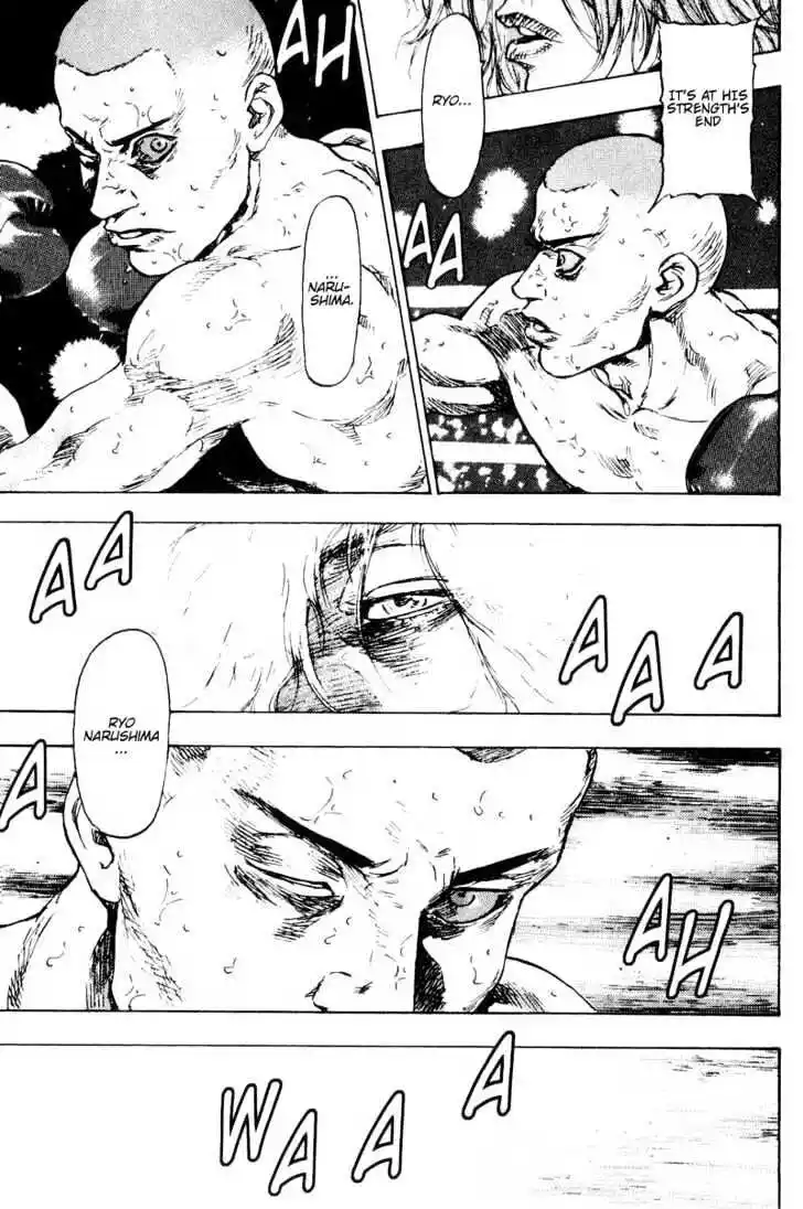 Ahh!! Bishamon High School Vol.11 Ch.102