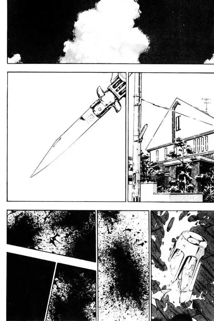 Ahh!! Bishamon High School Vol.11 Ch.102