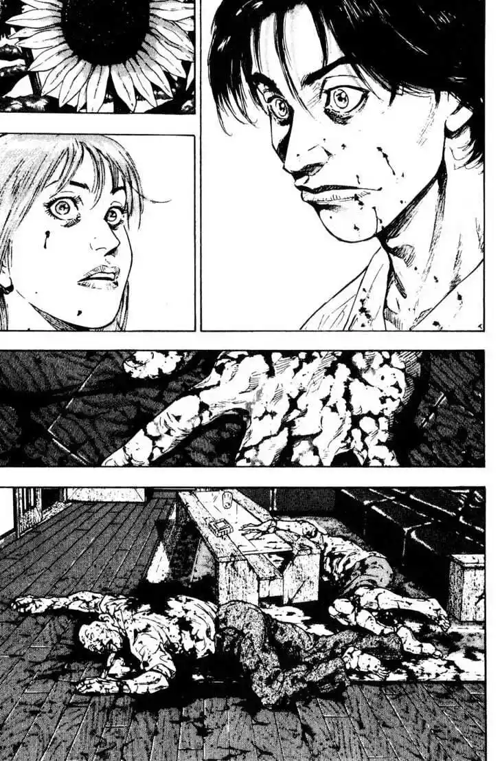 Ahh!! Bishamon High School Vol.11 Ch.102