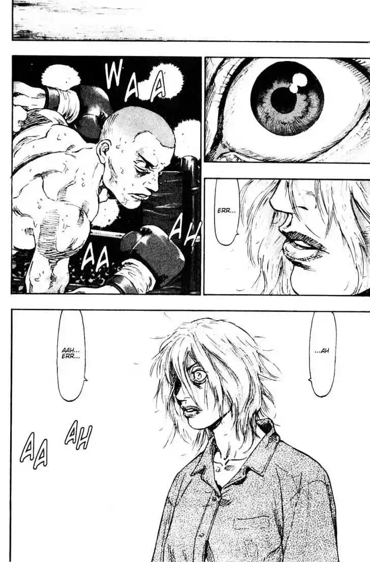 Ahh!! Bishamon High School Vol.11 Ch.102