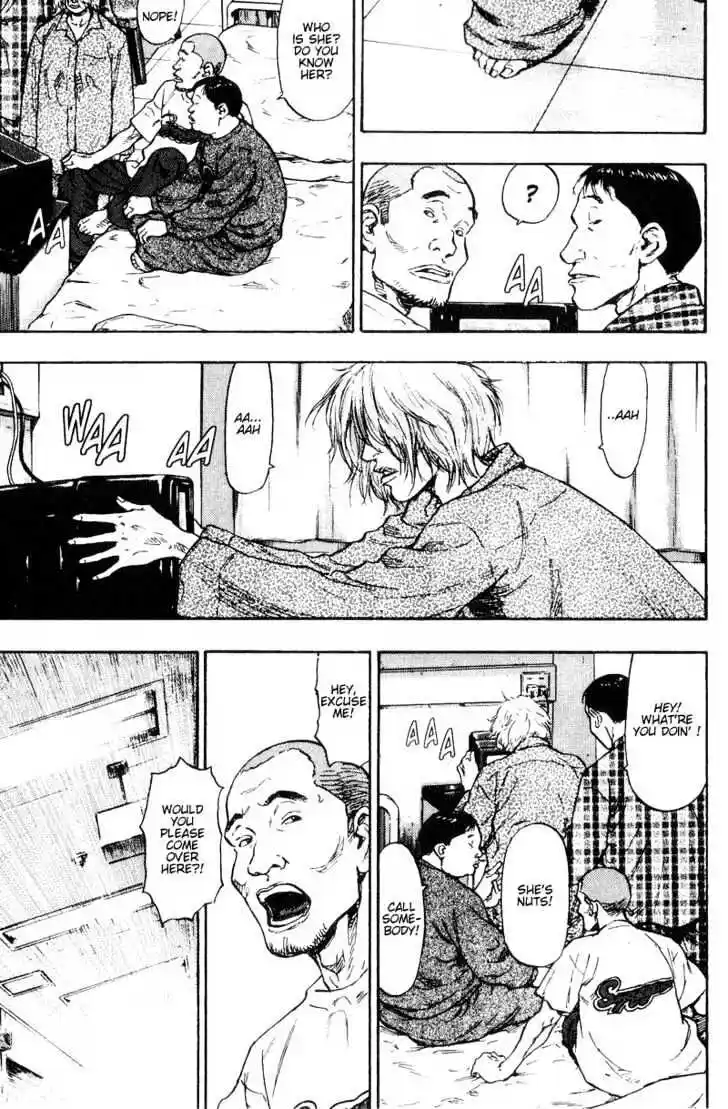 Ahh!! Bishamon High School Vol.11 Ch.102