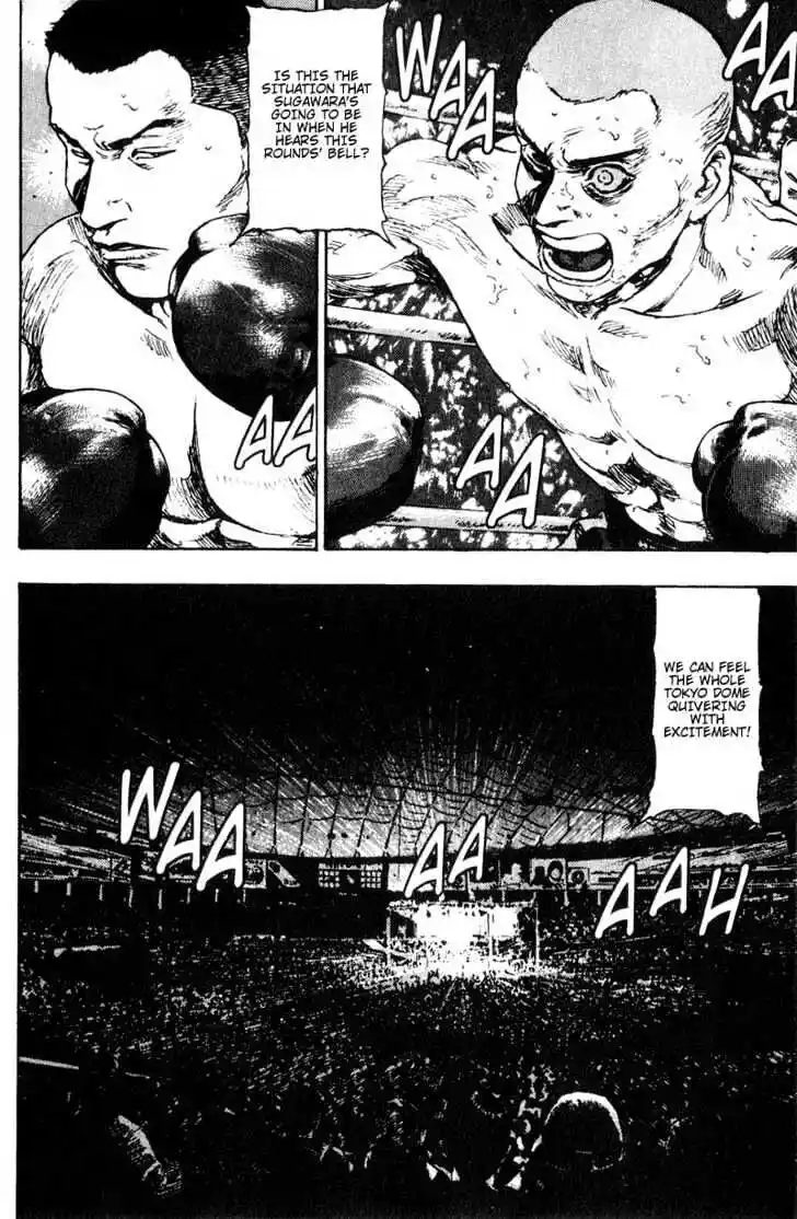 Ahh!! Bishamon High School Vol.11 Ch.102