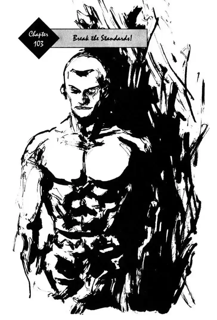 Ahh!! Bishamon High School Vol.11 Ch.103