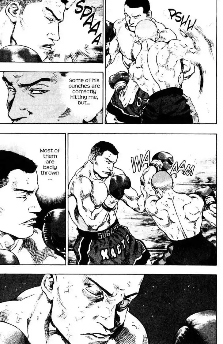 Ahh!! Bishamon High School Vol.11 Ch.103