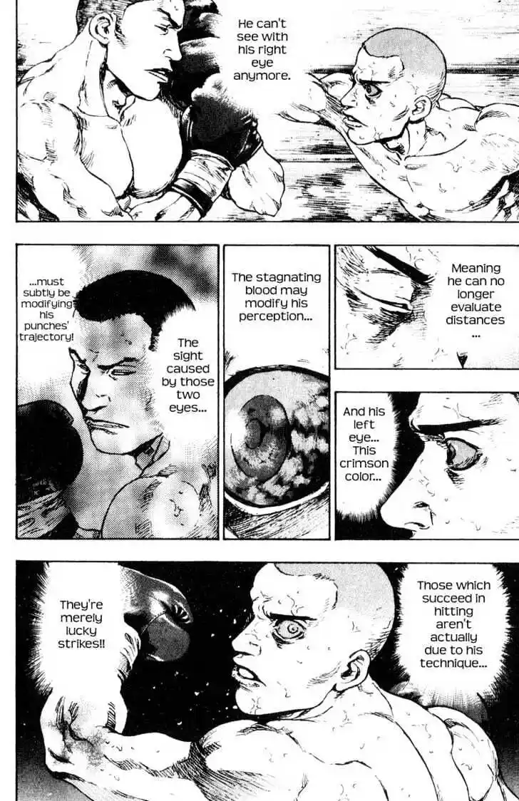 Ahh!! Bishamon High School Vol.11 Ch.103