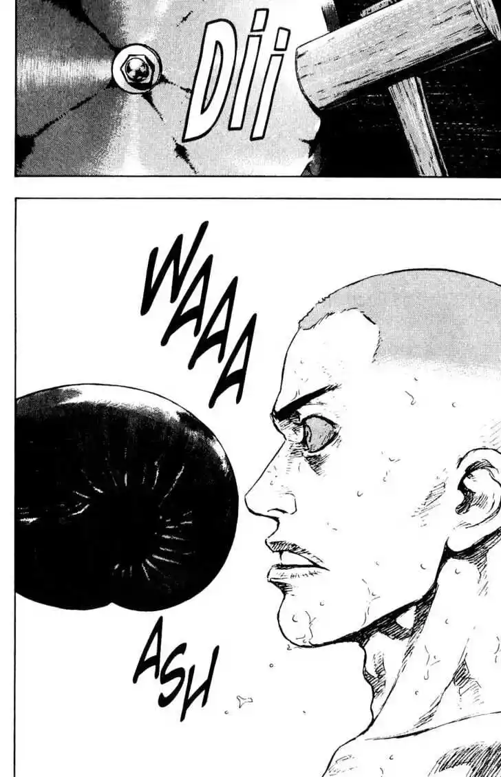 Ahh!! Bishamon High School Vol.11 Ch.103