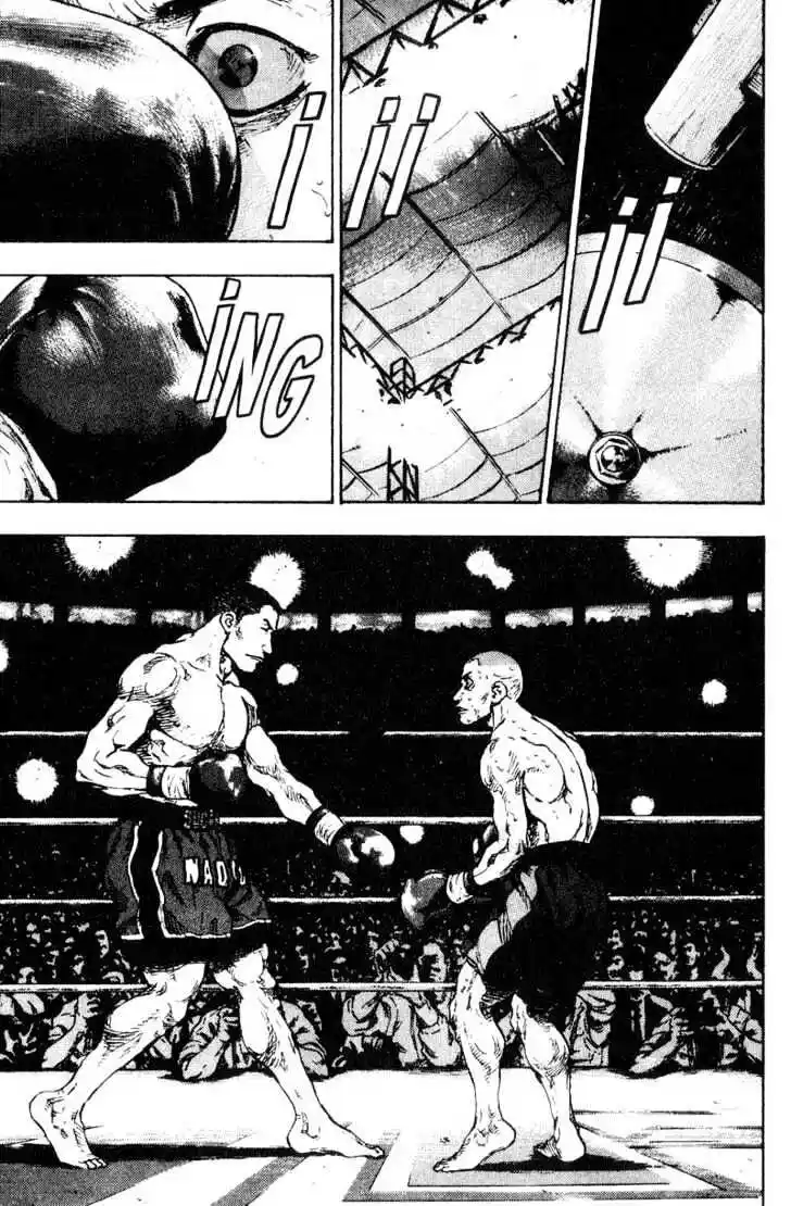 Ahh!! Bishamon High School Vol.11 Ch.103