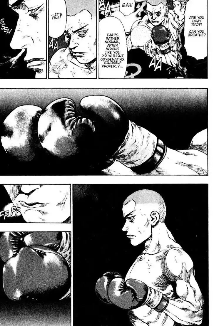 Ahh!! Bishamon High School Vol.11 Ch.103