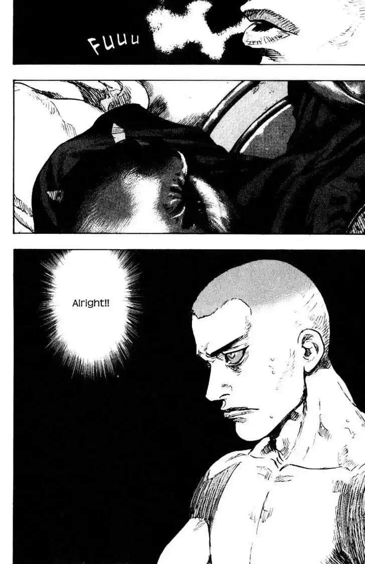 Ahh!! Bishamon High School Vol.11 Ch.103