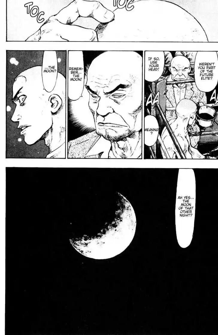 Ahh!! Bishamon High School Vol.11 Ch.103