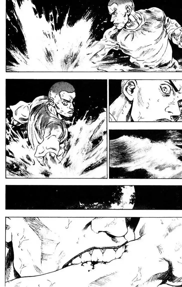 Ahh!! Bishamon High School Vol.11 Ch.103