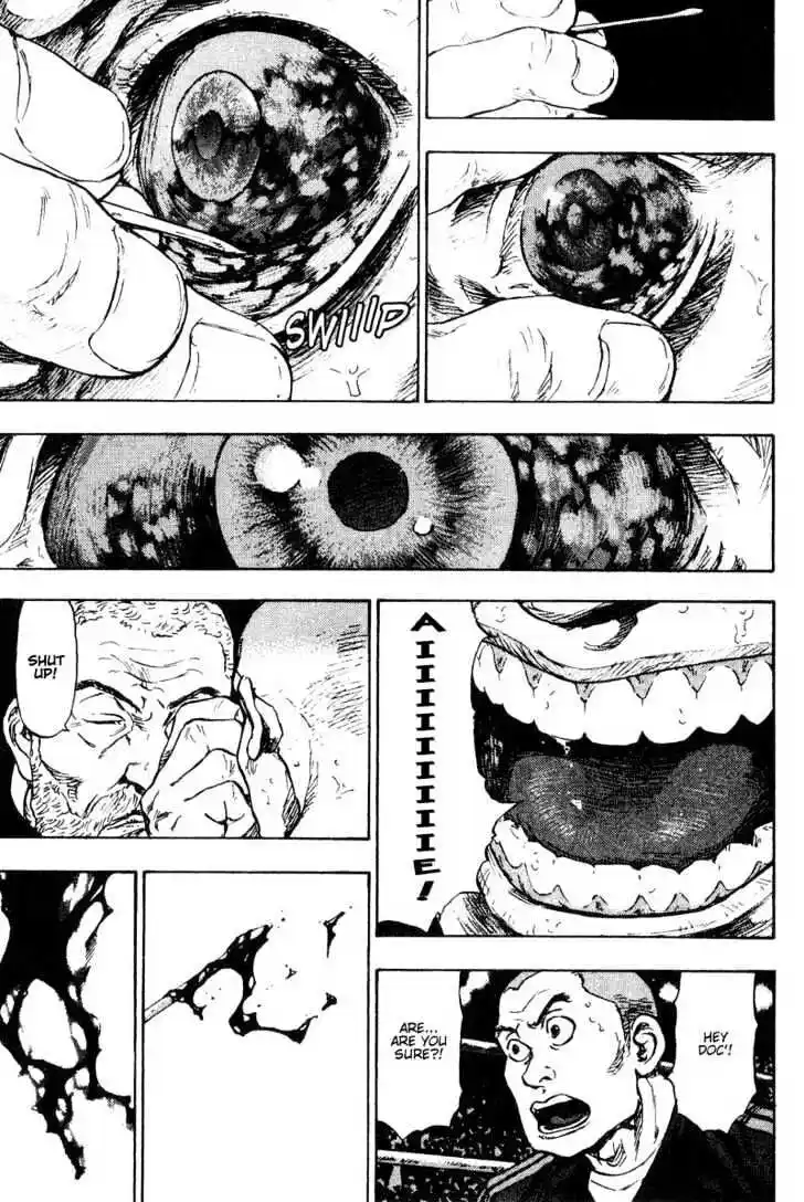 Ahh!! Bishamon High School Vol.11 Ch.104