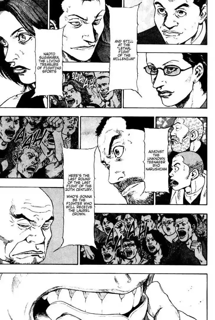 Ahh!! Bishamon High School Vol.11 Ch.104